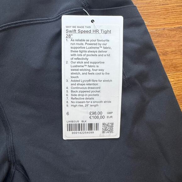 Black lululemon swift speed hr - Picture 2 of 3